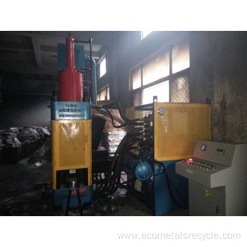 Aluminum Borings Filings Chippings Briquette Machine